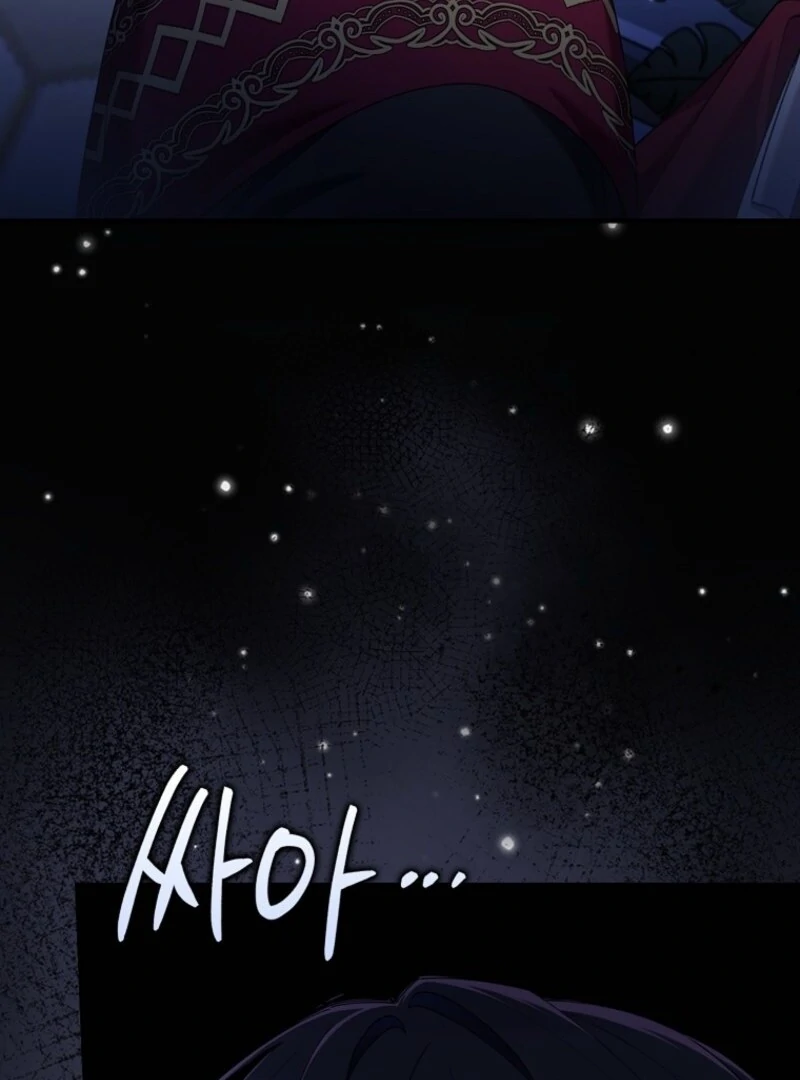 Read I Saved You, but I’m Not Responsible Manga Online