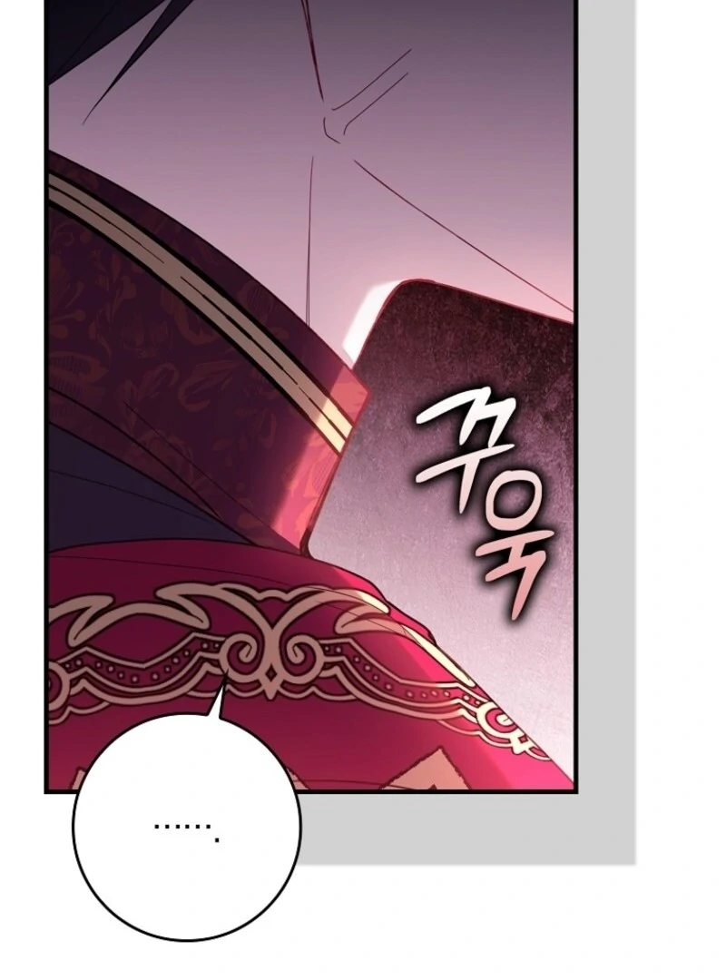 Read I Saved You, but I’m Not Responsible Manga Online