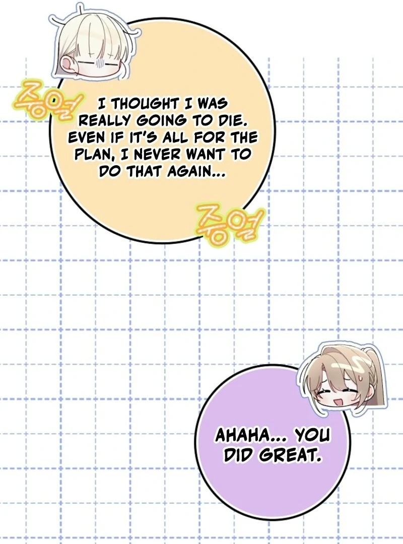 Read I Saved You, but I’m Not Responsible Manga Online