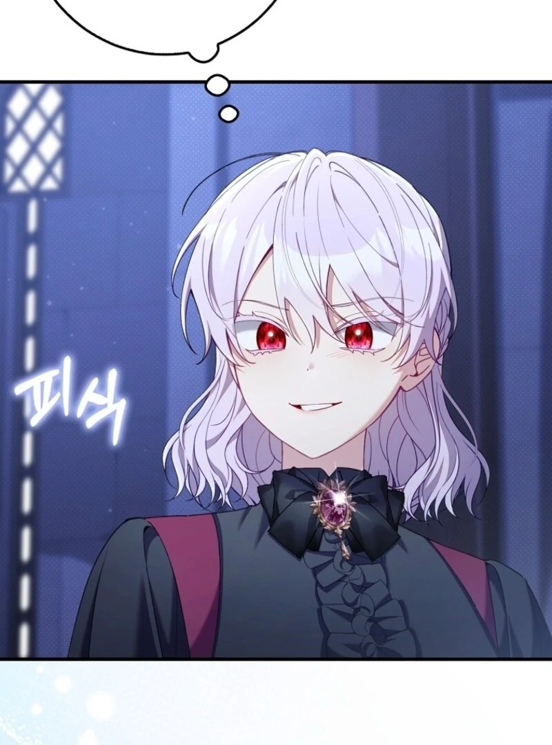 Read I Saved You, but I’m Not Responsible Manga Online