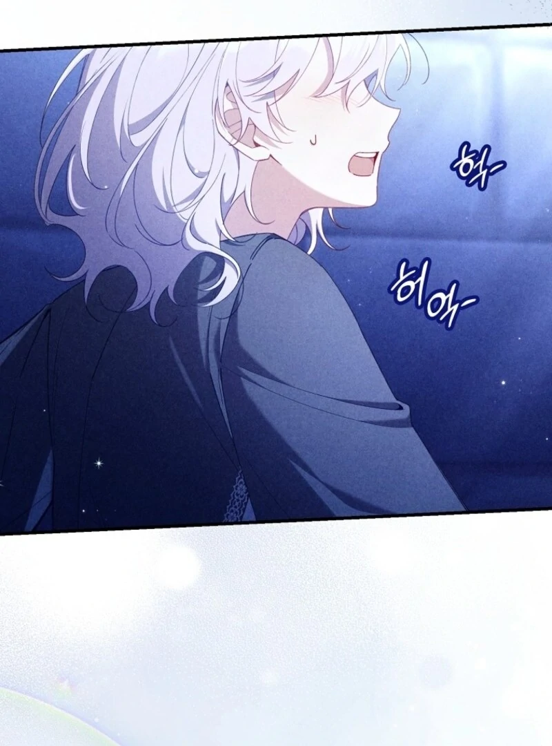 Read I Saved You, but I’m Not Responsible Manga Online