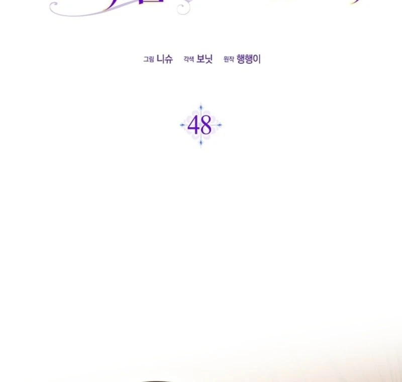 Read I Saved You, but I’m Not Responsible Manga Online