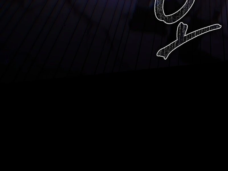 Read I Saved You, but I’m Not Responsible Manga Online