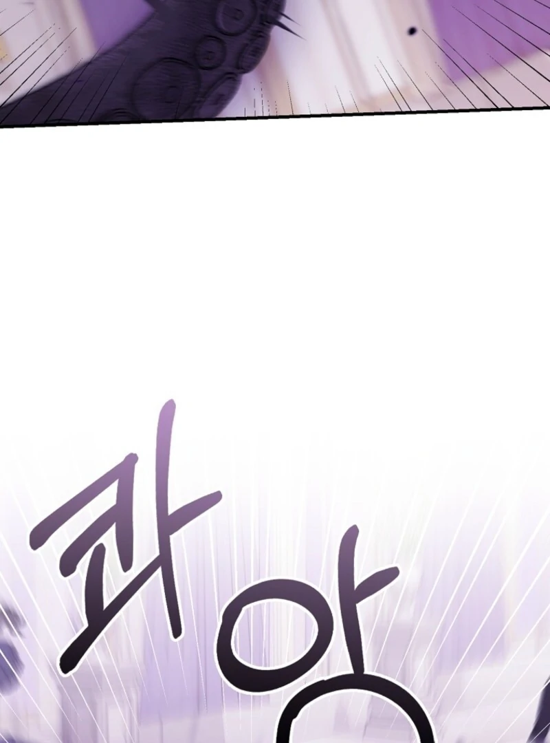 Read I Saved You, but I’m Not Responsible Manga Online