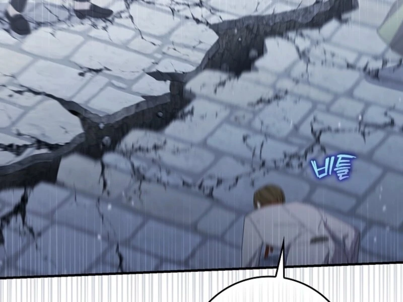 Read I Saved You, but I’m Not Responsible Manga Online