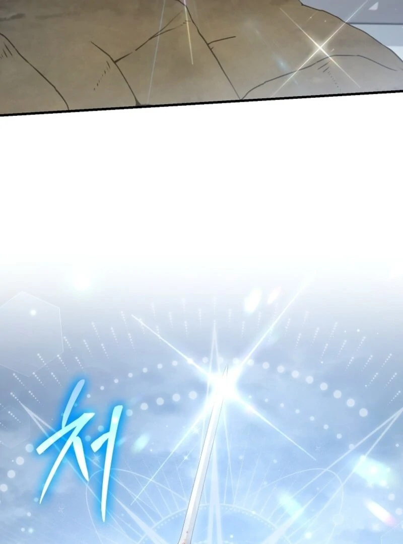 Read I Saved You, but I’m Not Responsible Manga Online