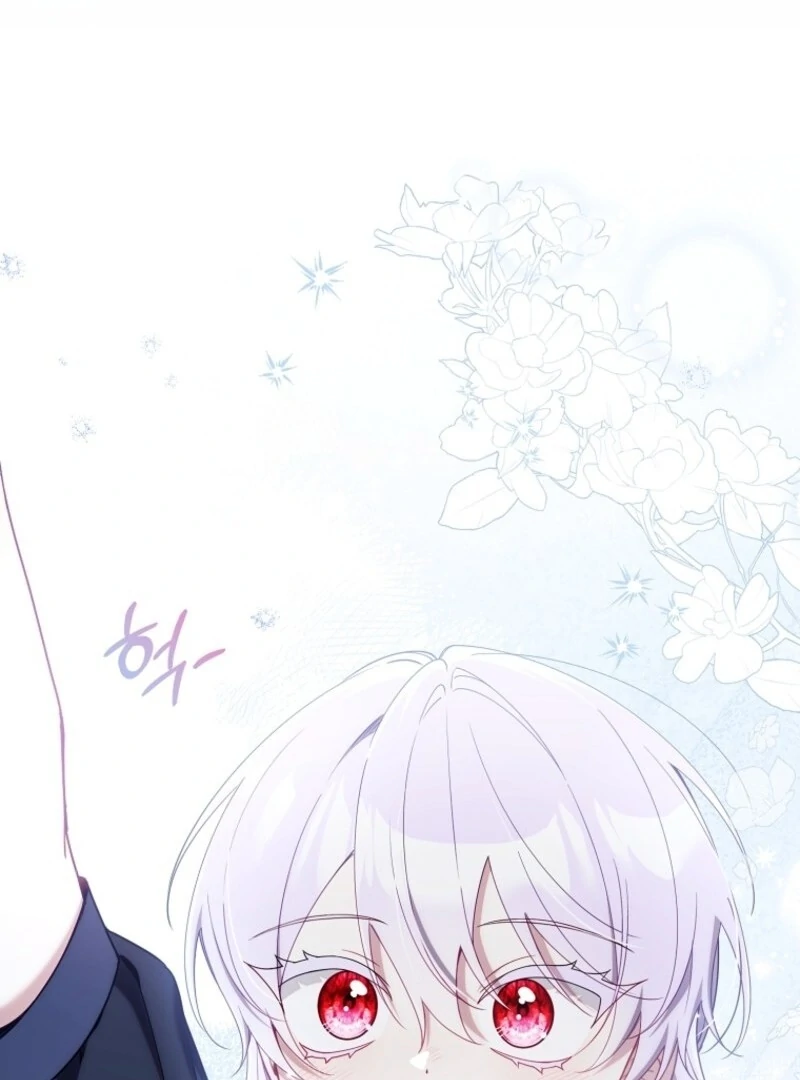 Read I Saved You, but I’m Not Responsible Manga Online