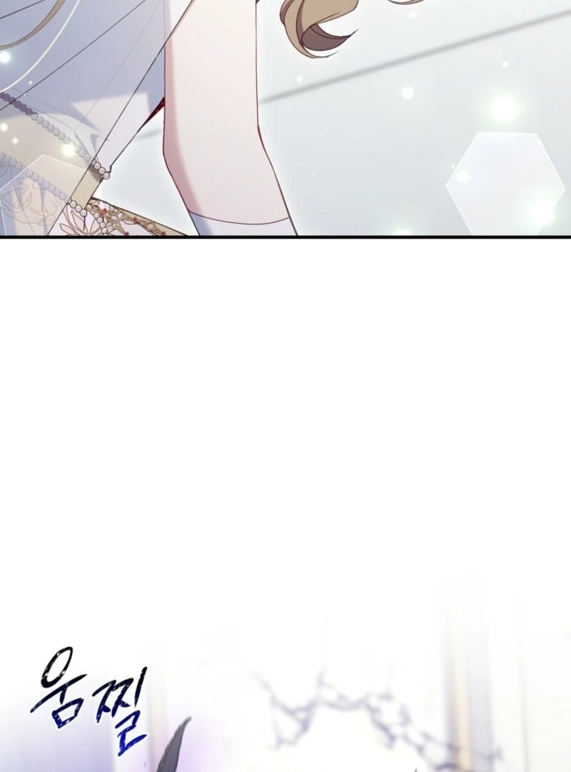 Read I Saved You, but I’m Not Responsible Manga Online