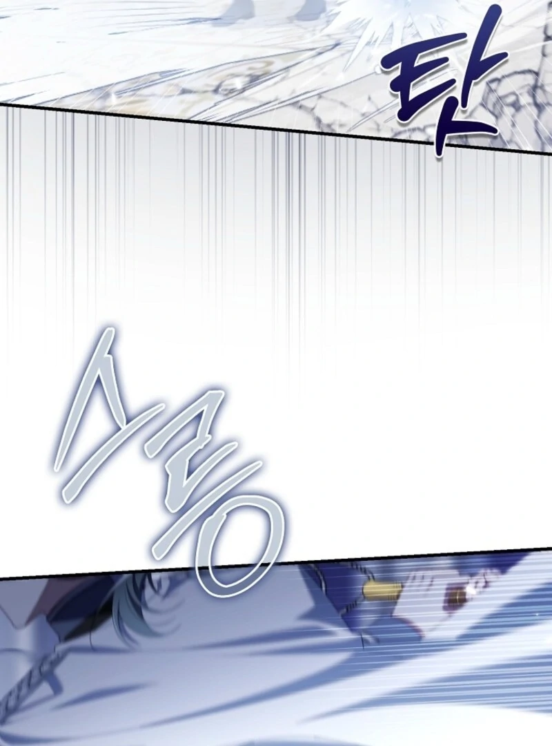 Read I Saved You, but I’m Not Responsible Manga Online