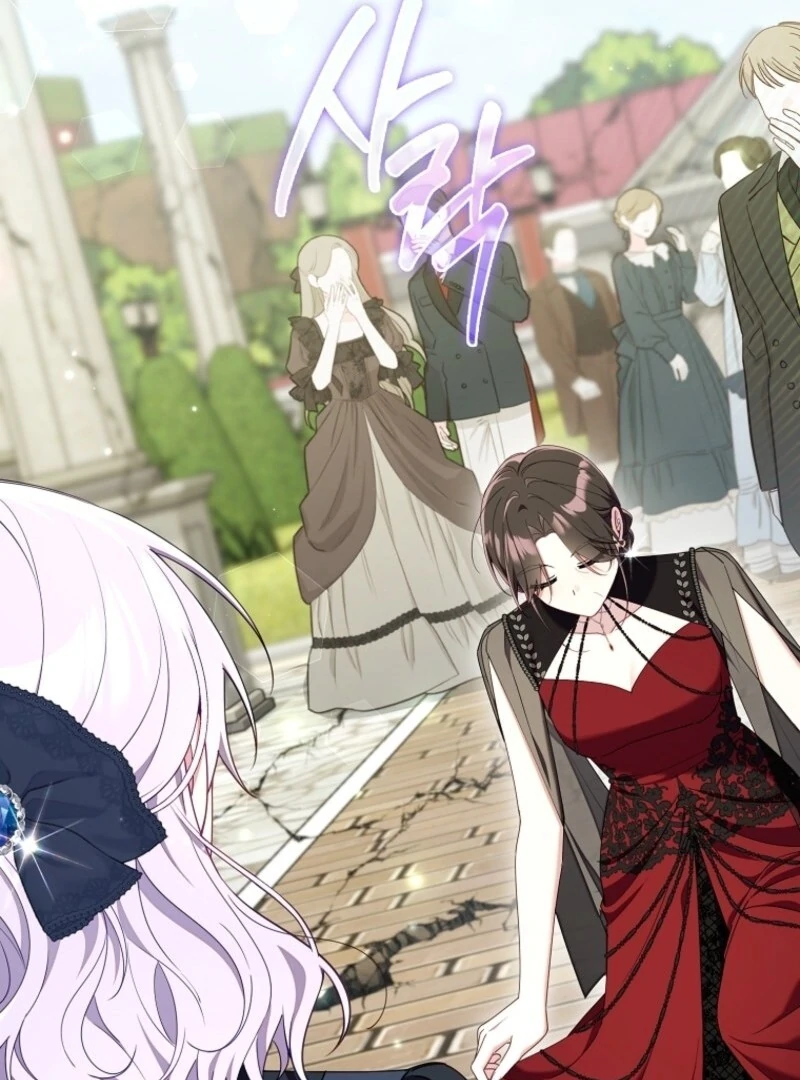 Read I Saved You, but I’m Not Responsible Manga Online