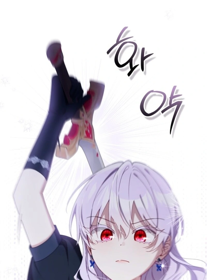 Read I Saved You, but I’m Not Responsible Manga Online