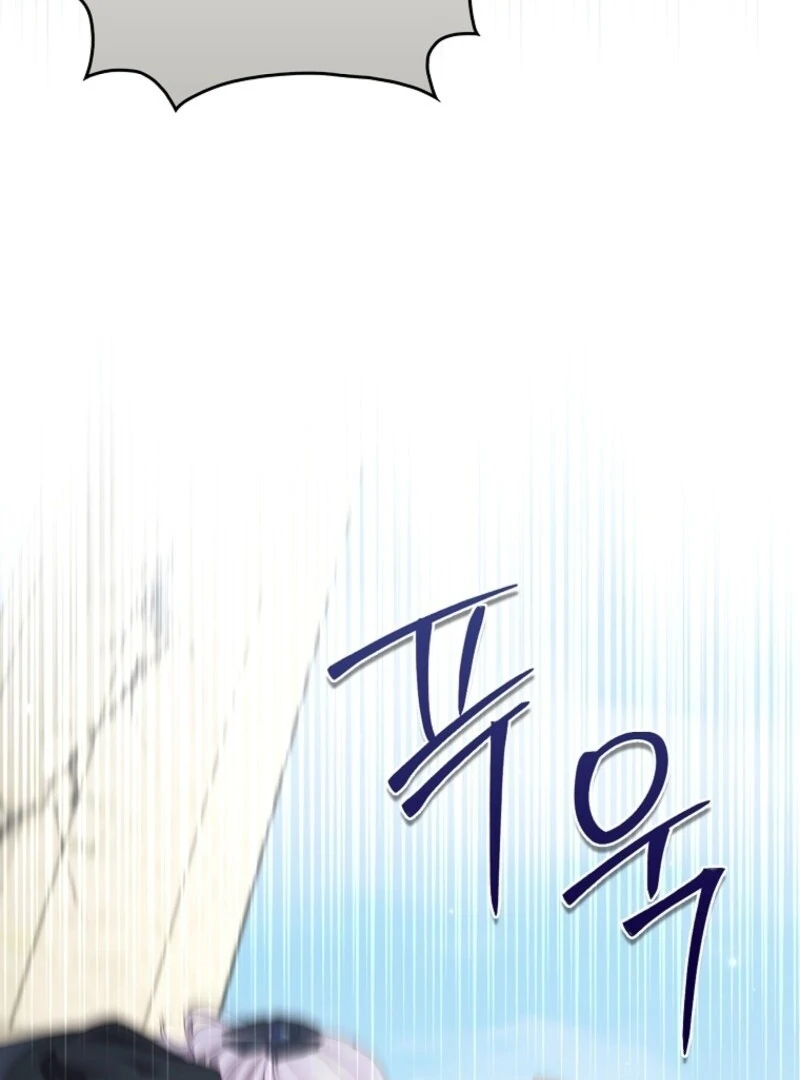 Read I Saved You, but I’m Not Responsible Manga Online