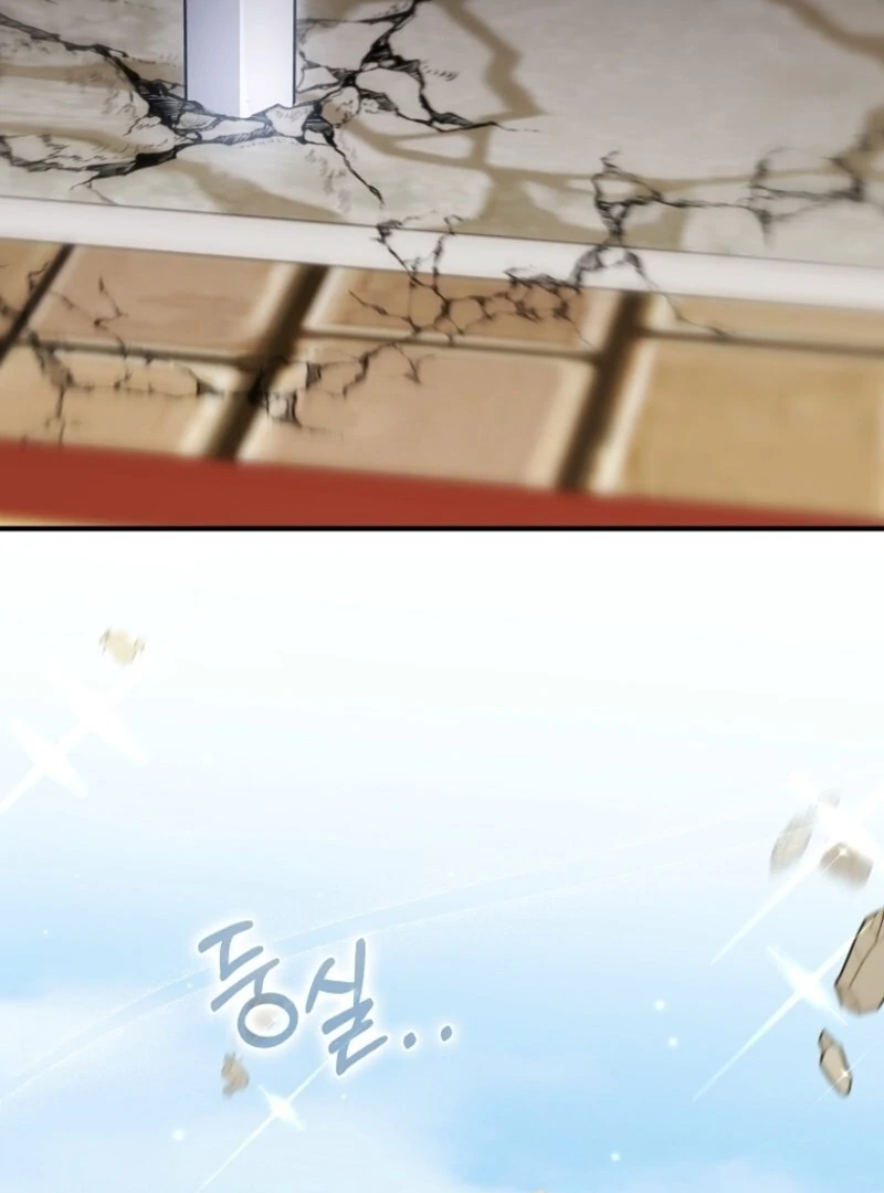 Read I Saved You, but I’m Not Responsible Manga Online