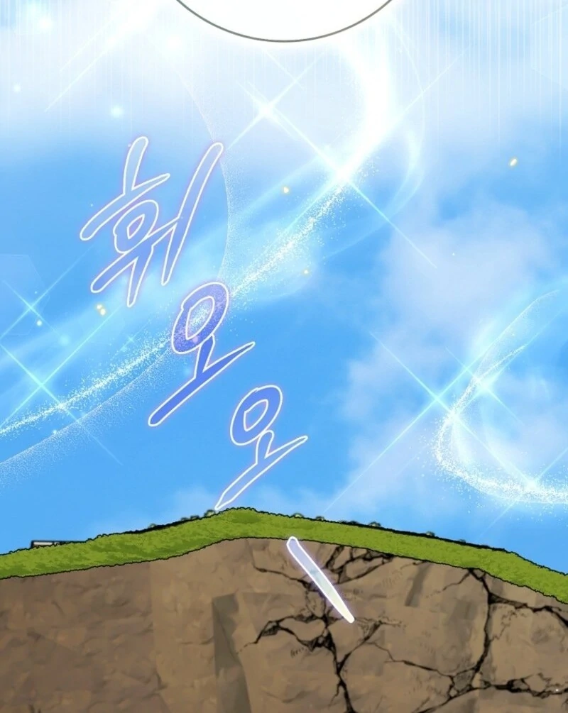 Read I Saved You, but I’m Not Responsible Manga Online