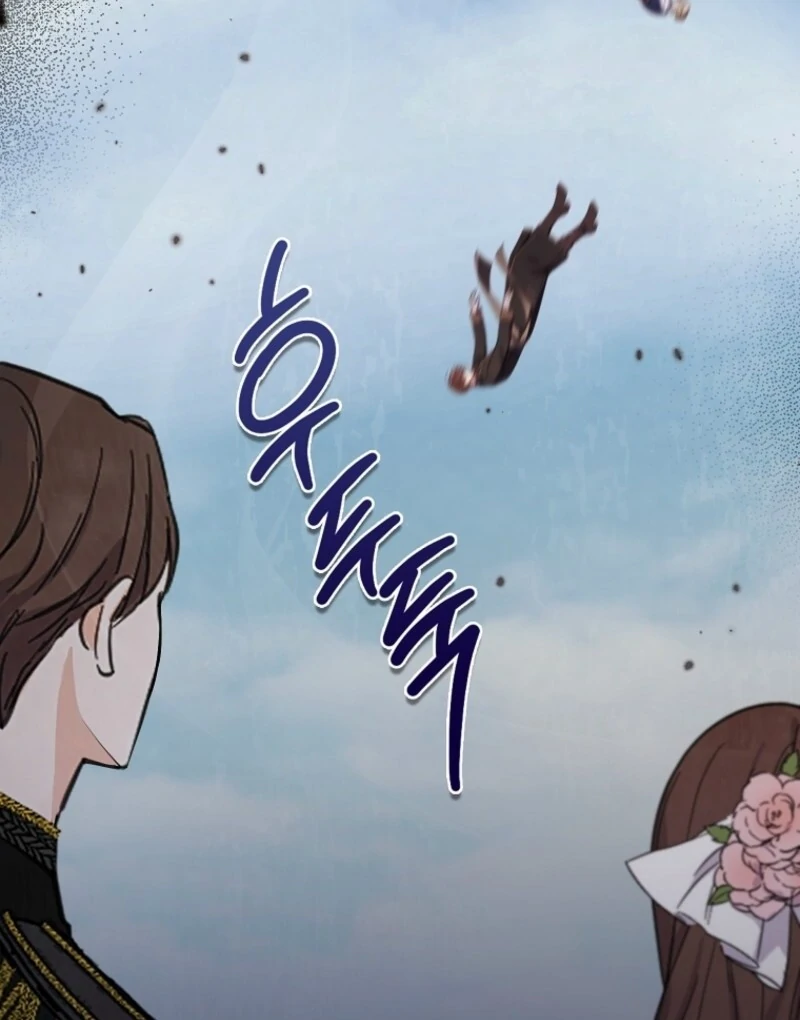 Read I Saved You, but I’m Not Responsible Manga Online