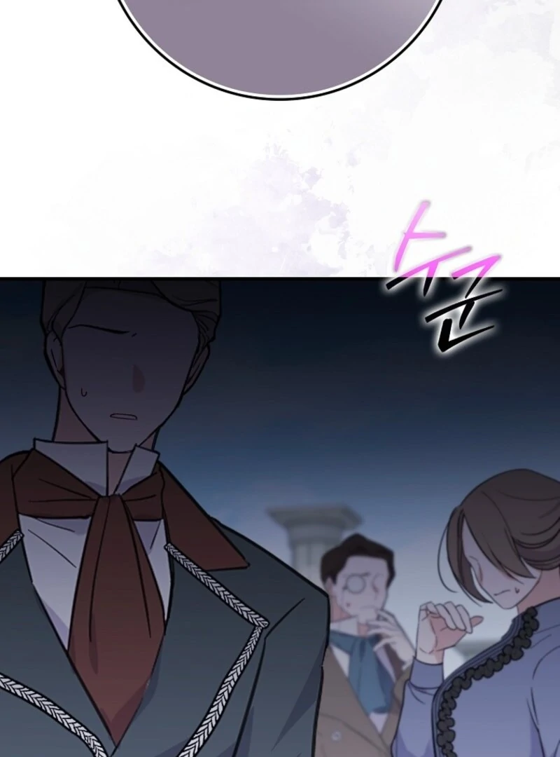 Read I Saved You, but I’m Not Responsible Manga Online