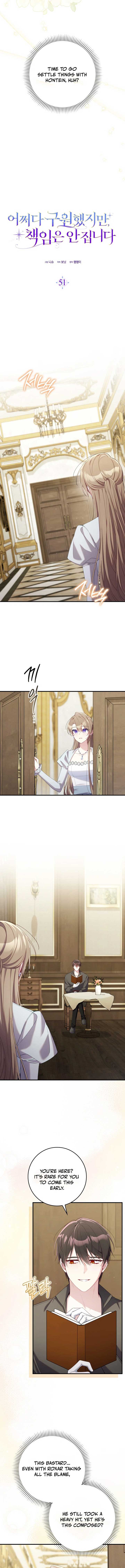 Read I Saved You, but I’m Not Responsible Manga Online