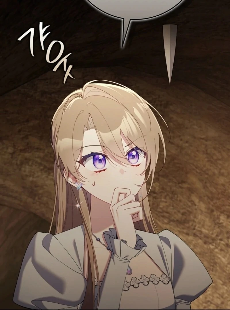 Read I Saved You, but I’m Not Responsible Manga Online