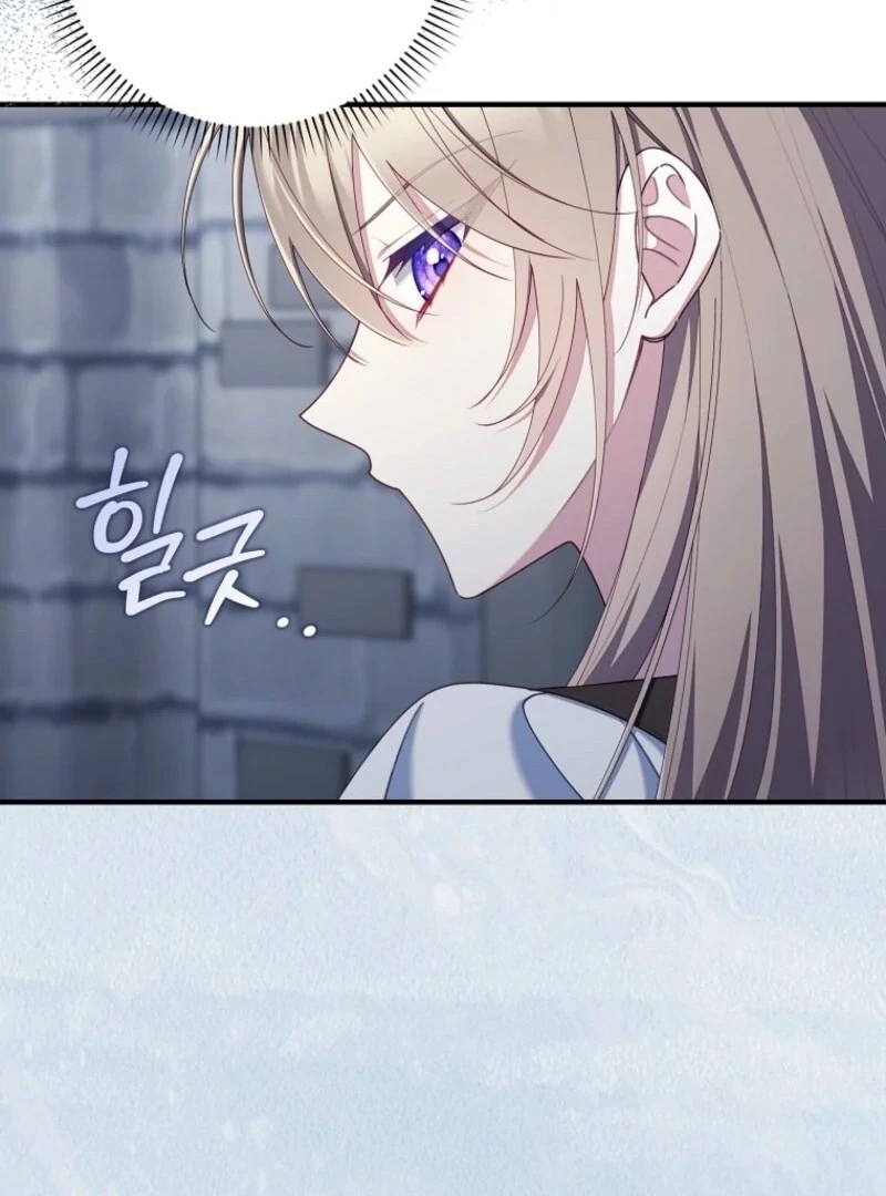 Read I Saved You, but I’m Not Responsible Manga Online