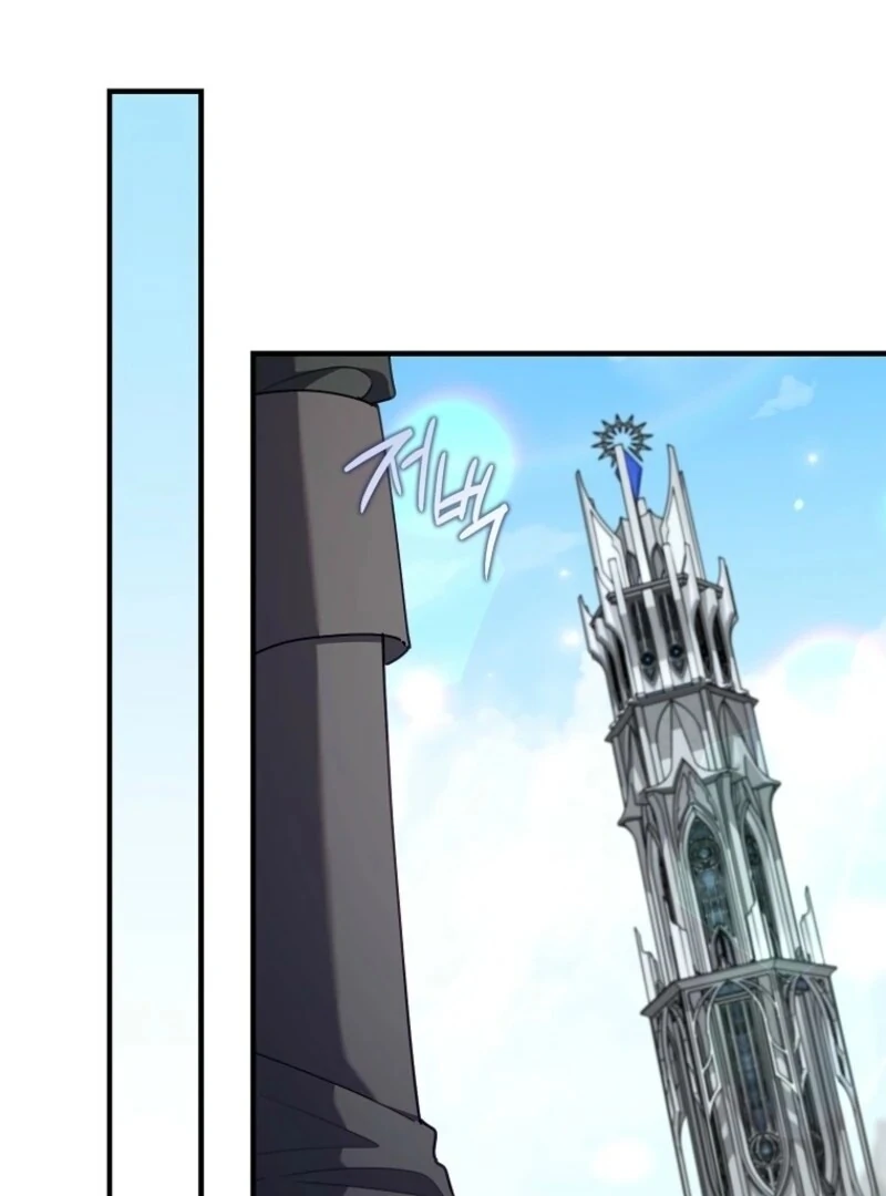 Read I Saved You, but I’m Not Responsible Manga Online