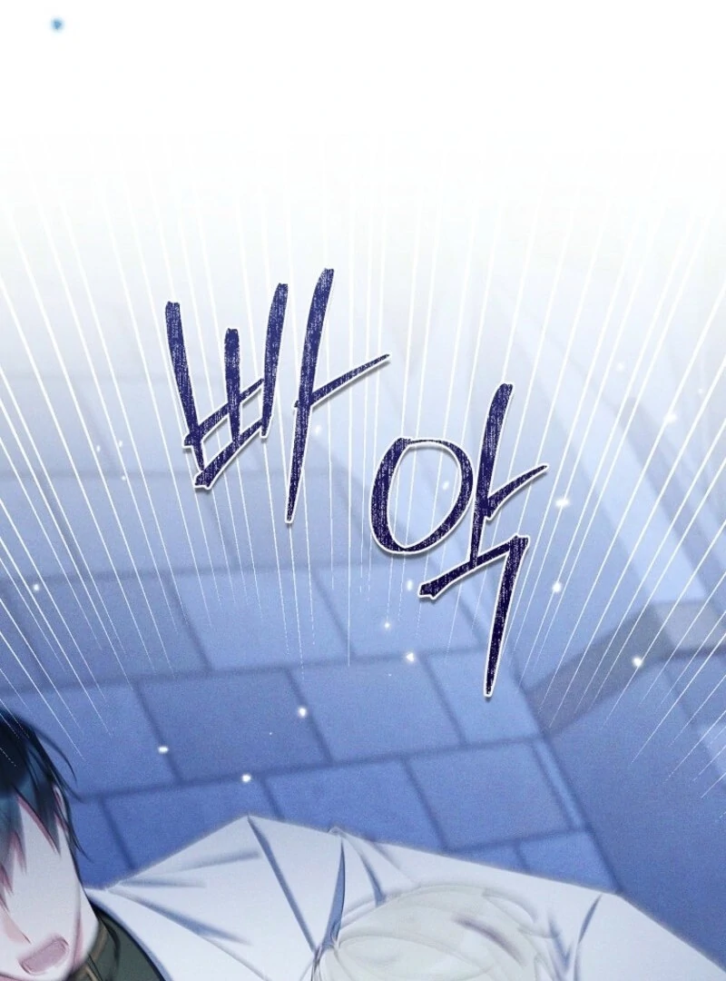 Read I Saved You, but I’m Not Responsible Manga Online