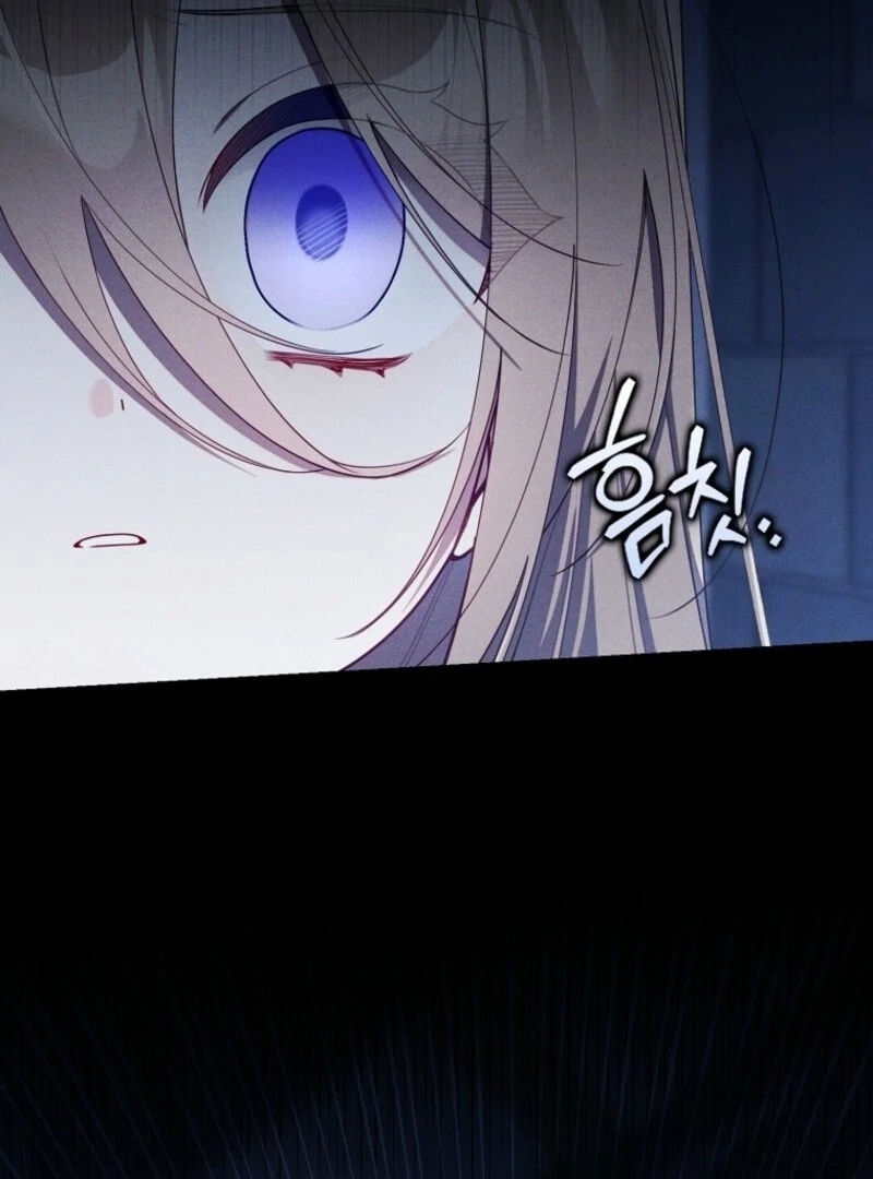 Read I Saved You, but I’m Not Responsible Manga Online