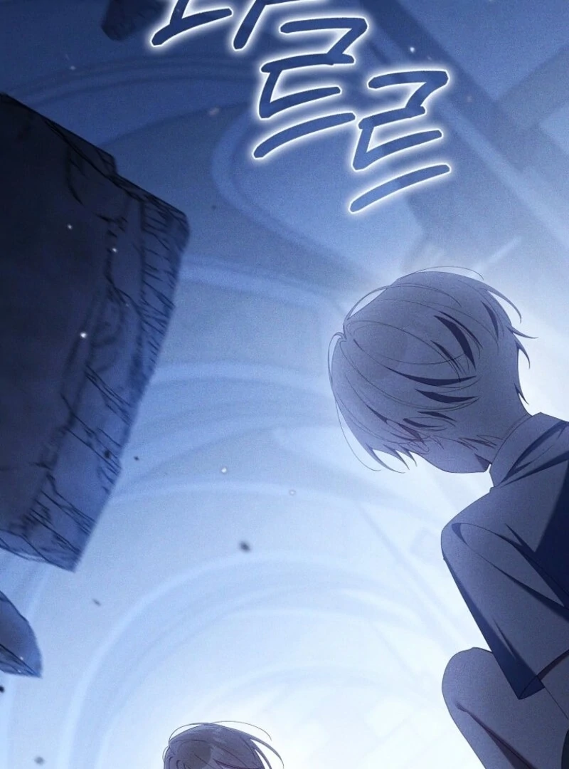 Read I Saved You, but I’m Not Responsible Manga Online