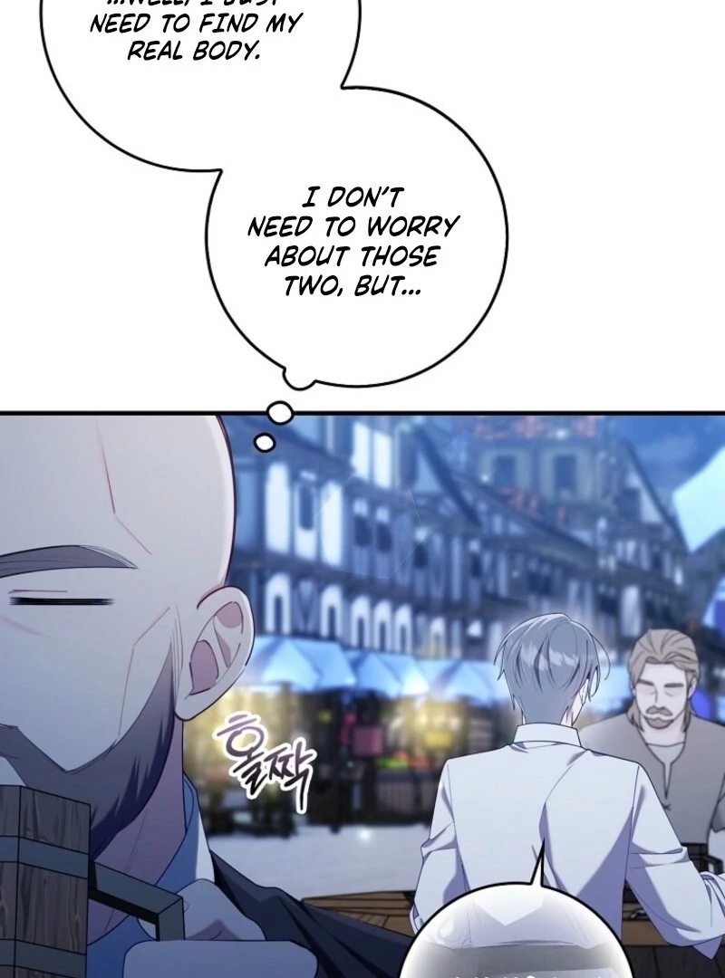 Read I Saved You, but I’m Not Responsible Manga Online