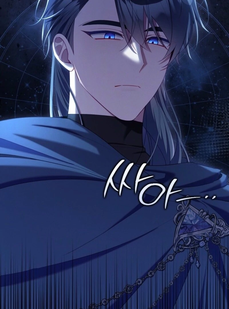 Read I Saved You, but I’m Not Responsible Manga Online