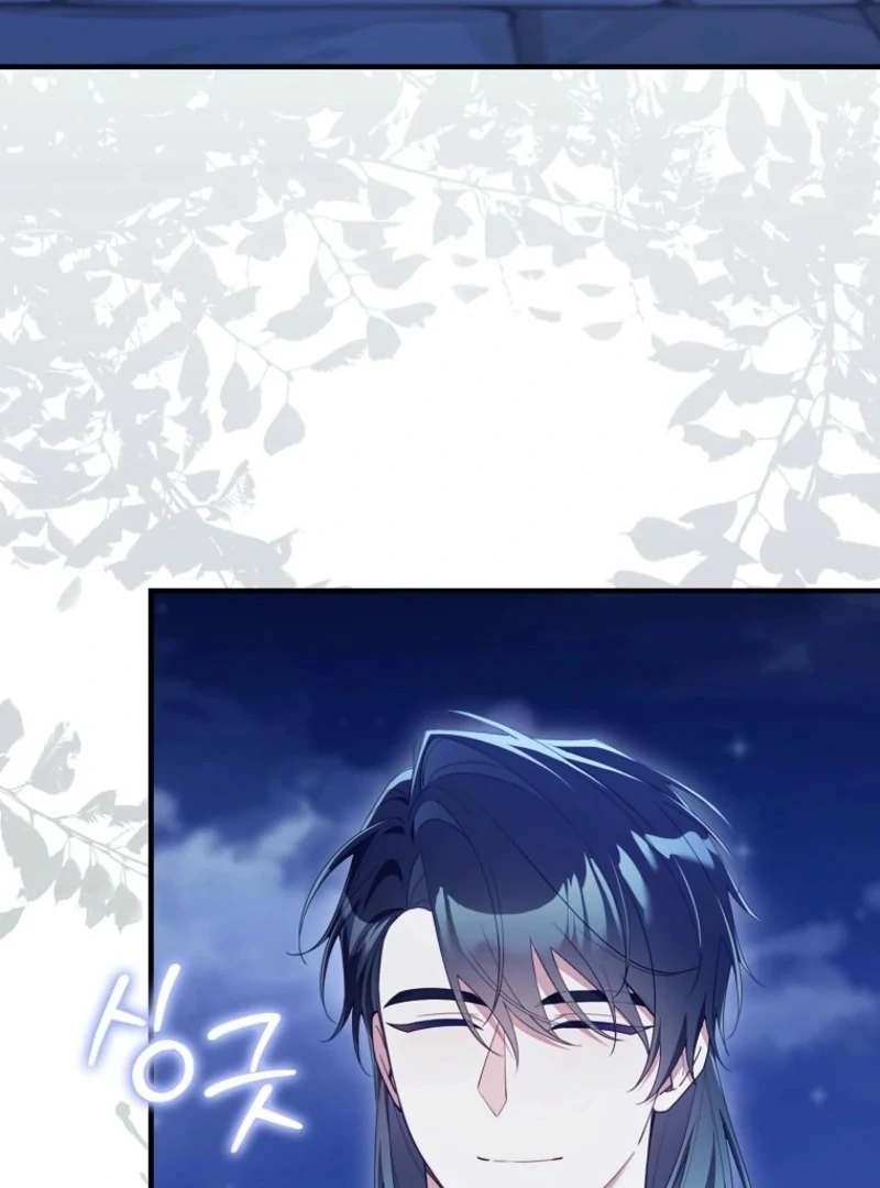 Read I Saved You, but I’m Not Responsible Manga Online