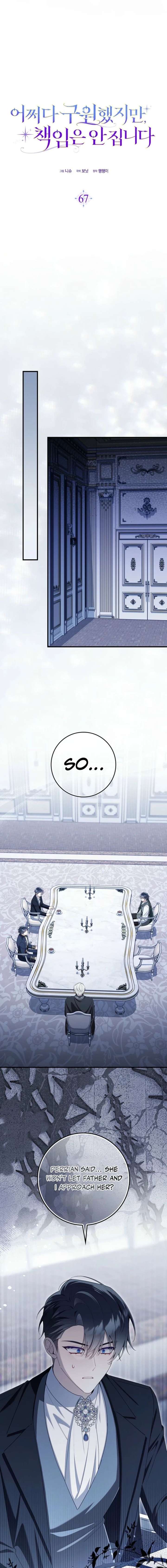 Read I Saved You, but I’m Not Responsible Manga Online