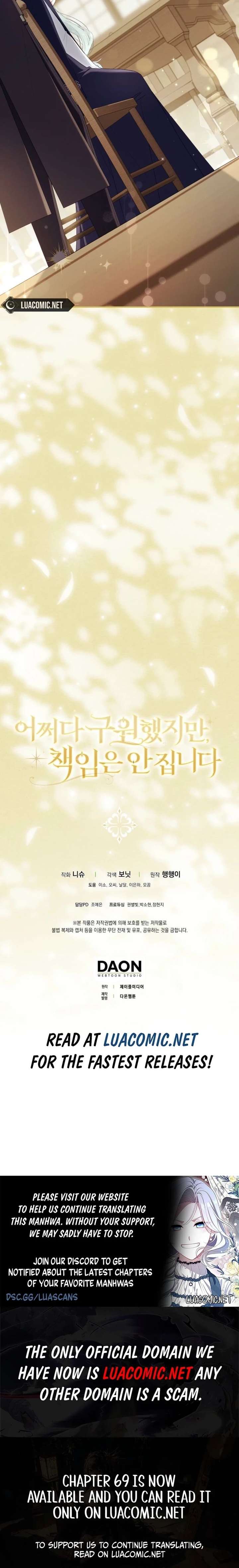 Read I Saved You, but I’m Not Responsible Manga Online