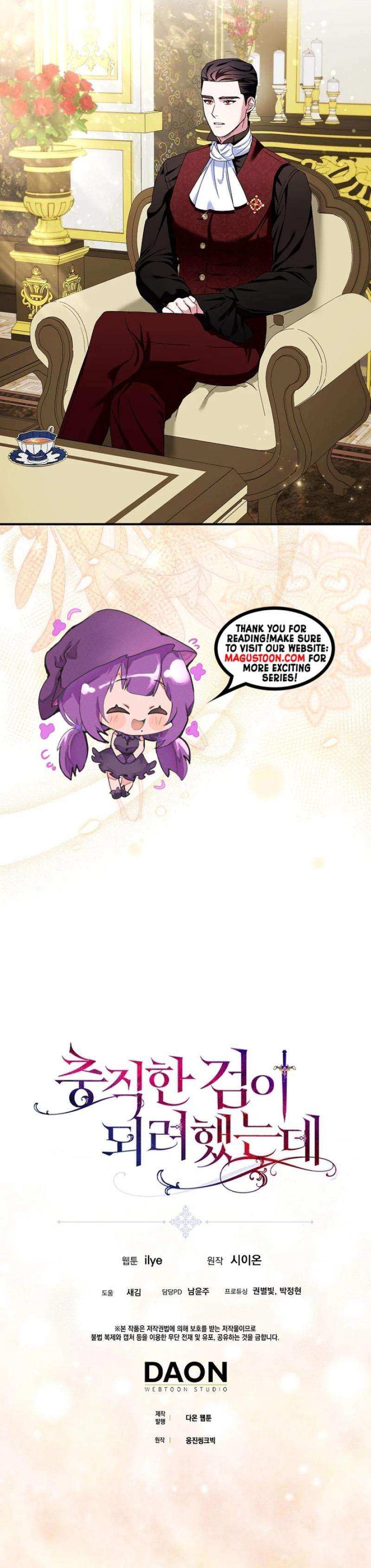 Read I Tried To Be Her Loyal Sword Manga Online