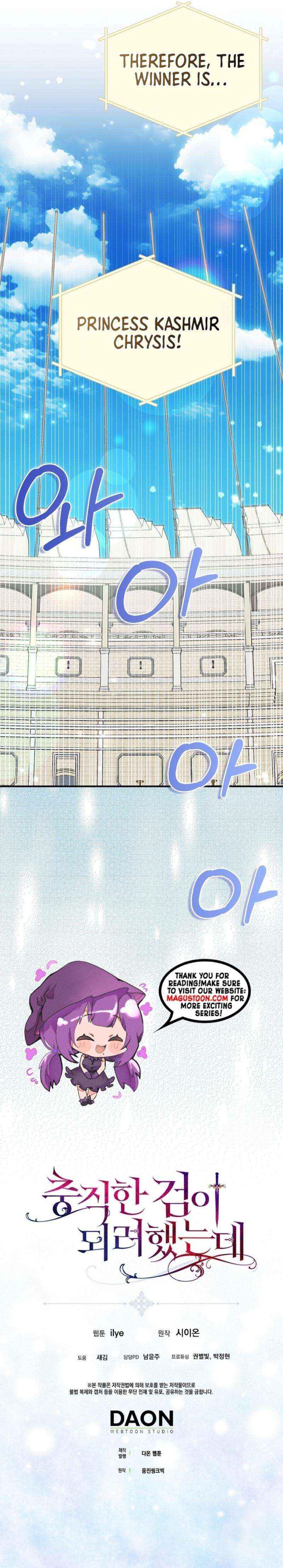 Read I Tried To Be Her Loyal Sword Manga Online