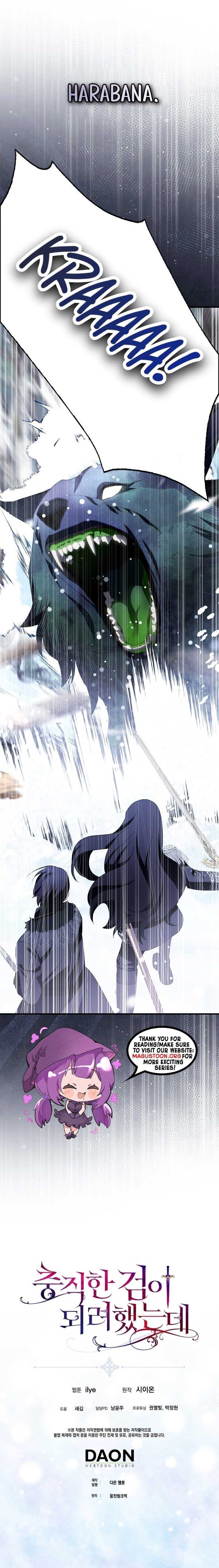 Read I Tried To Be Her Loyal Sword Manga Online