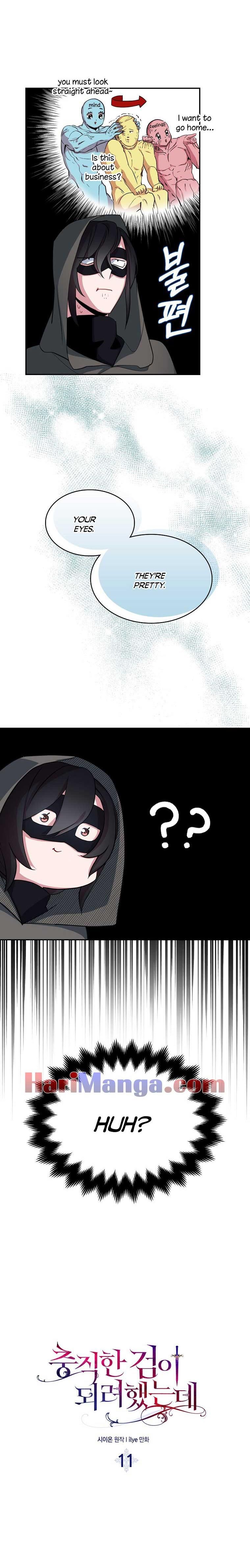 Read I Tried To Be Her Loyal Sword Manga Online