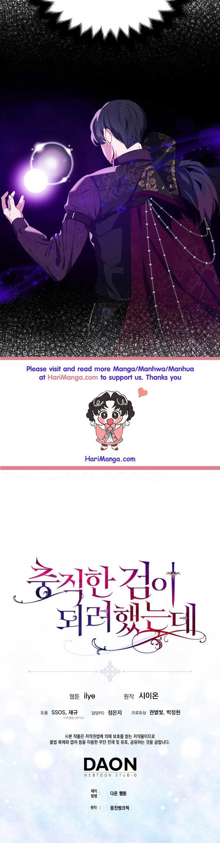 Read I Tried To Be Her Loyal Sword Manga Online