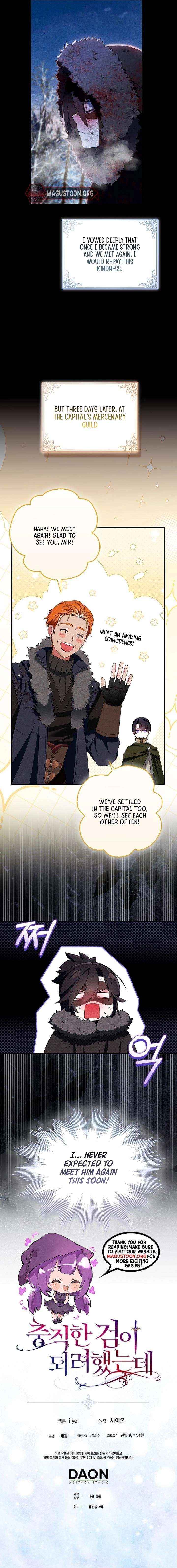 Read I Tried To Be Her Loyal Sword Manga Online