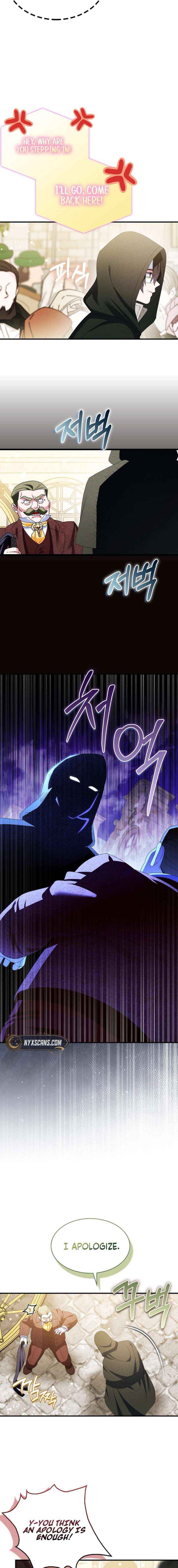 Read I Tried To Be Her Loyal Sword Manga Online