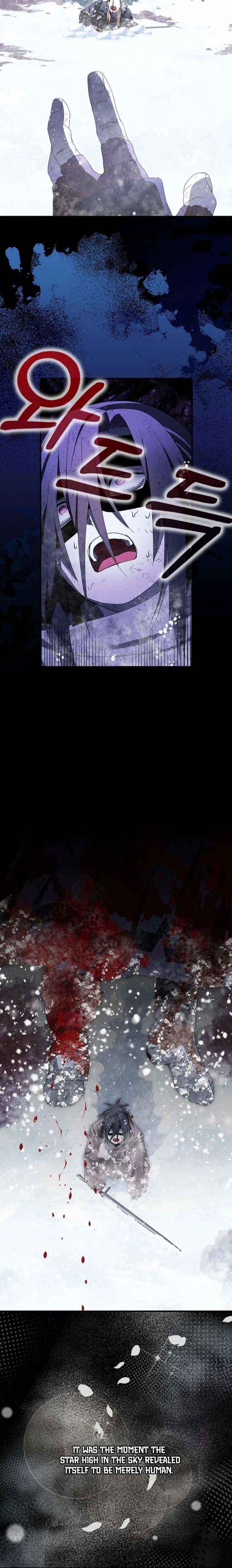 Read I Tried To Be Her Loyal Sword Manga Online