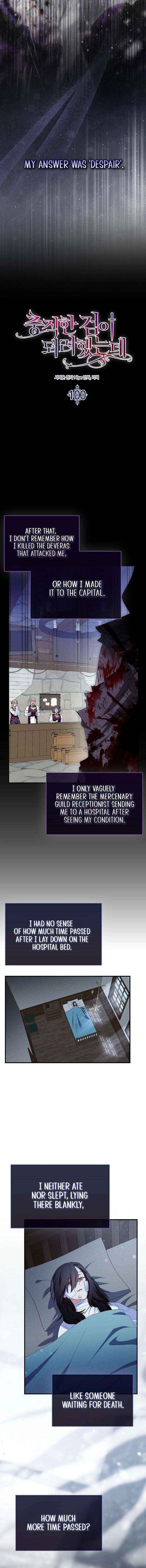 Read I Tried To Be Her Loyal Sword Manga Online