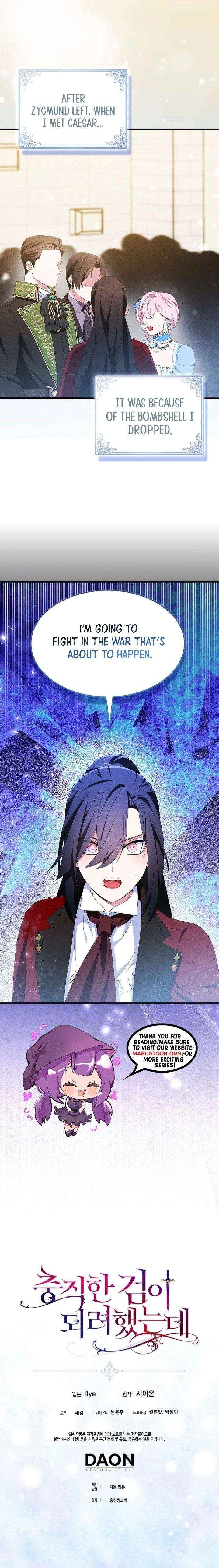 Read I Tried To Be Her Loyal Sword Manga Online