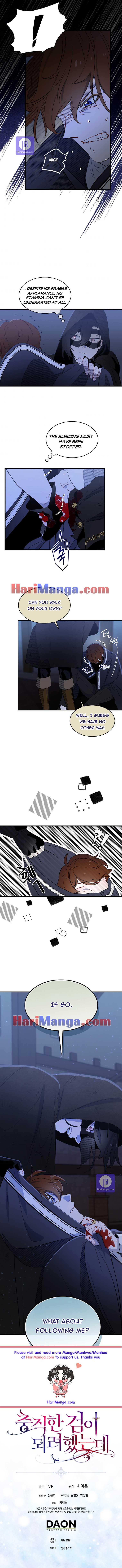 Read I Tried To Be Her Loyal Sword Manga Online