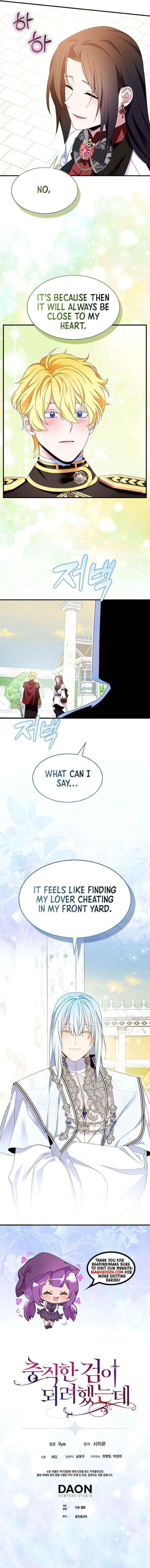 Read I Tried To Be Her Loyal Sword Manga Online