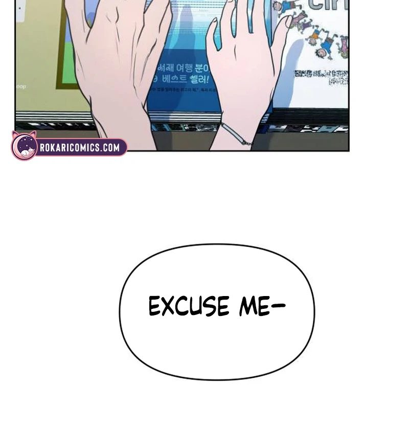 Read I Want To Be Fooled Manga Online
