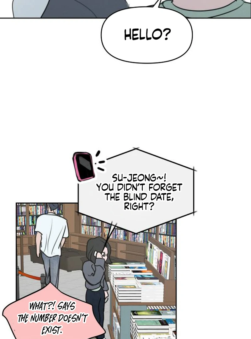 Read I Want To Be Fooled Manga Online