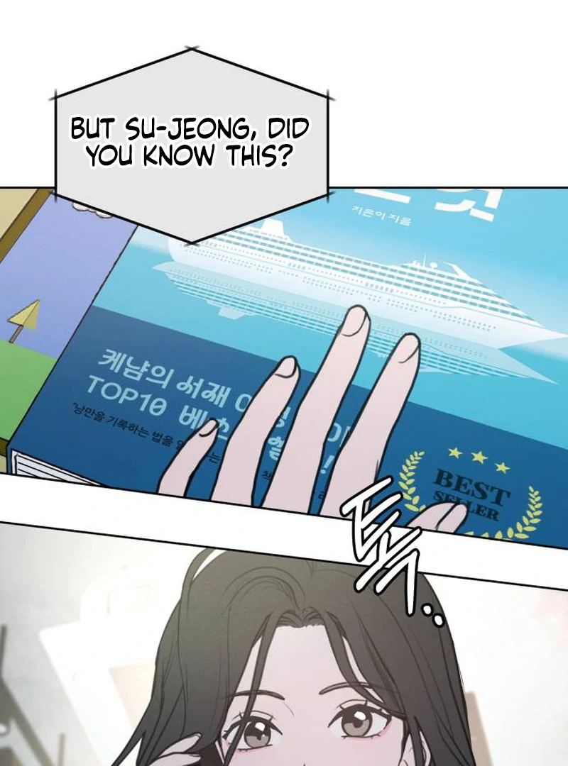 Read I Want To Be Fooled Manga Online