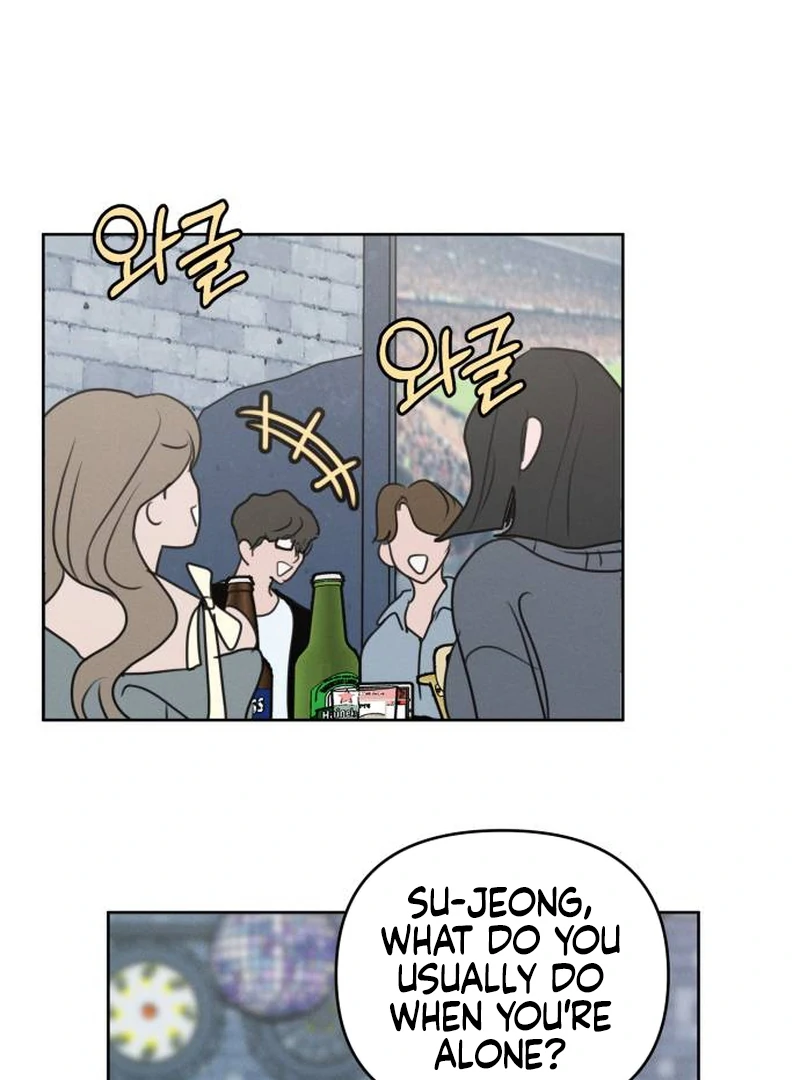 Read I Want To Be Fooled Manga Online
