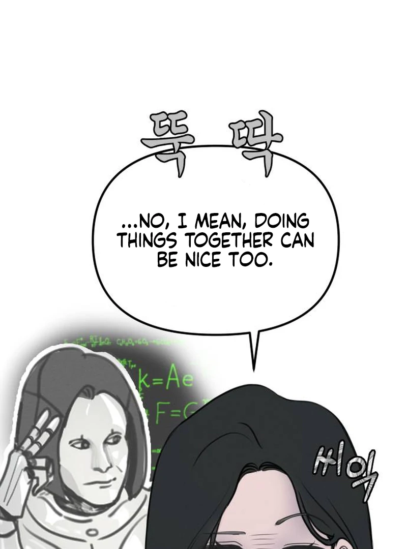 Read I Want To Be Fooled Manga Online