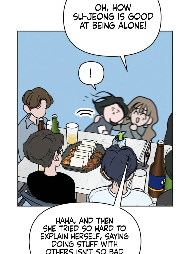 Read I Want To Be Fooled Manga Online